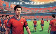 关于里尔球员团结合作，实现多场连胜状态的信息