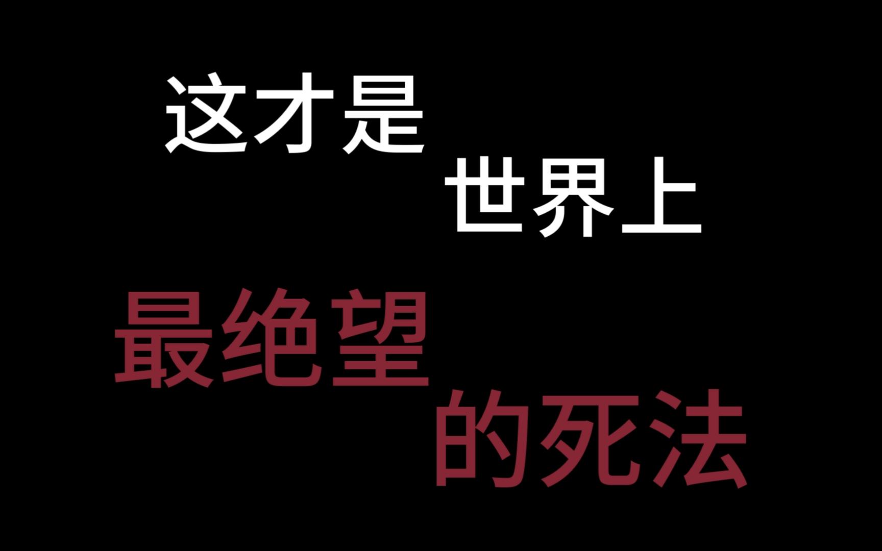 关于雷纳德斯克罗，令浪巴里安失望的结果的信息