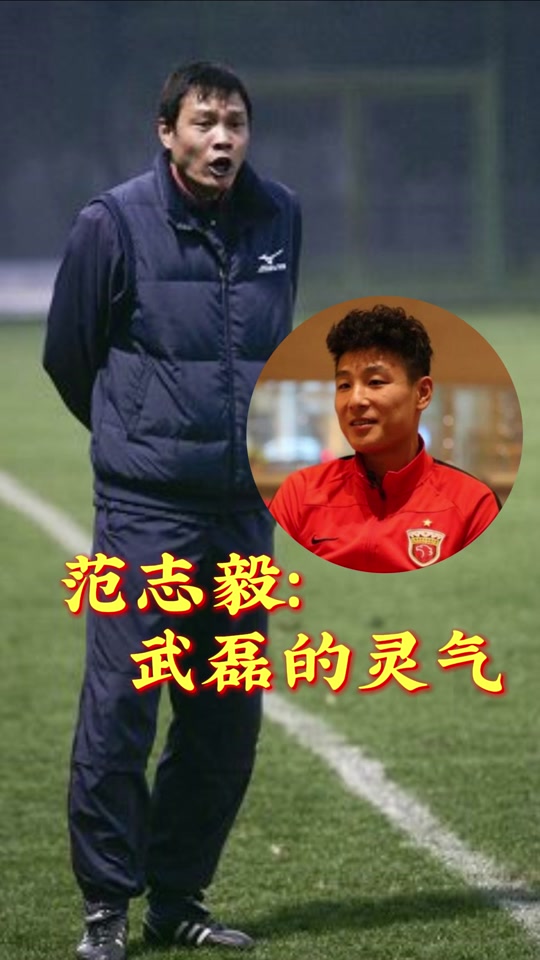 关于武磊再度上演帽子戏法，国安后防线成筛子！的信息